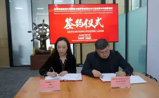 Казахстан и Международное энергетическое агентство: строим мосты к энергоэффективному будущему