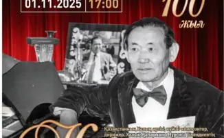 International Dance Performance Celebrates 100th Anniversary of Nurghisa Tlendiev in Astana