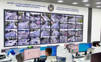 Сервис 'Закон и порядок' в eGov Mobile помогает гражданам сообщать о правонарушениях