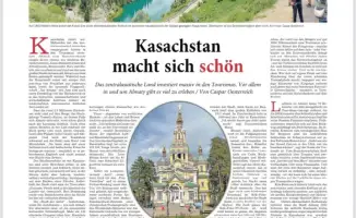 Алматы привлекает внимание немецких СМИ как культурный и туристический центр