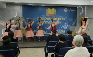 День библиотекаря в Алматы важность профессии библиотекаря награды