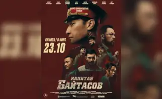 Фильм о героизме Газиза Байтасова: воспоминание о мужестве и гражданском долге для общества Казахстана