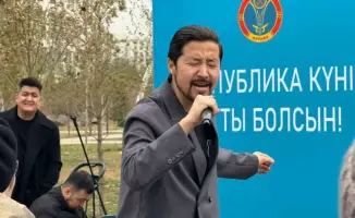 Музыка единства: сквер «Жагалау» стал площадкой для празднования Дня Республики
