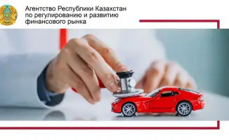 КАСКО: Щит для кредитного автомобиля или просто формальность?