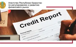 Кредитная история: ваша финансовая визитка на проверке!