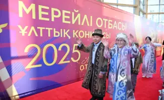 Семейные ценности: В Астане наградили лучших хранителей традиций на конкурсе «Мерейлі отбасы – 2025»