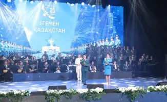 Искусственный интеллект концерт Минобороны Астана День Республики