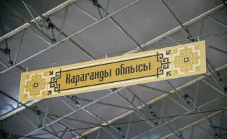 Ярмарка аграриев в Астане: доступные цены и 700 тонн свежих продуктов из Карагандинской и Восточно-Казахстанской областей