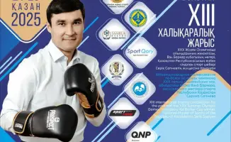 В Караганде стартует международный турнир по боксу с участием 400 спортсменов из восьми стран