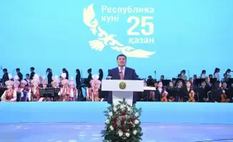 Государственные награды ко Дню Республики достижения в культуре и социально-гуманитарном развитии Казахстана