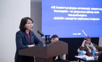 Гражданский форум: мост между вызовами и решениями в Астане