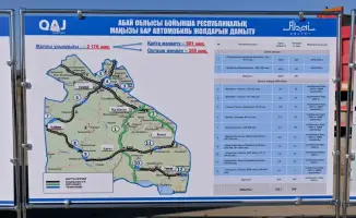 Новая дорога соединит центральный Казахстан с востоком