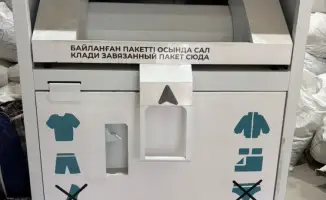 Ткань жизни: как социальный центр «Бақытты отбасы» переплетает заботу и экологию в проекте «Фабрика»