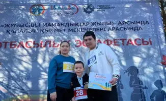 Семейная эстафета: спорт и ценности в одном флаконе!