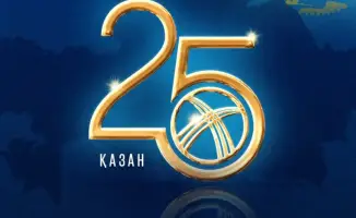 Касым-Жомарт Токаев поздравил казахстанцев с 35-летием Декларации о суверенитете и призвал к единству