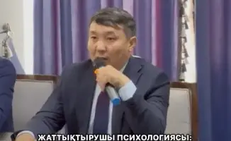 Тренеры на грани: как ценности и светское сознание?