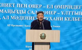 Культурный оазис: новый Дом в Кордайском районе!