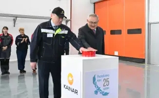 В Жетісу зарождается новая энергия: завод "Кайнар-АКБ" запускает производство аккумуляторов
