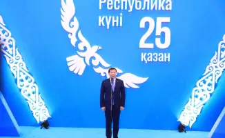 Награждение актюбинцев на День Республики: стимул для дальнейшего развития региона