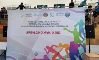 Спартакиада первичных организаций партии Amanat стартовала в Нуринском районе