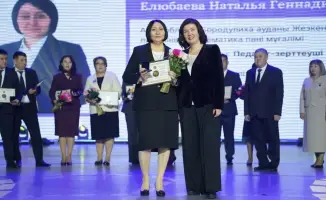 Педагоги Абайского региона стали победителями конкурса Лучший педагог 2025