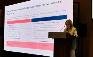 Баян Сыдыкова обсудила цифровизацию автоматизации платежей на заседании PEMPAL в Ташкенте