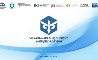 Неделя энергосбережения в Астане: международный форум и дебаты о цифровизации в Казахстане