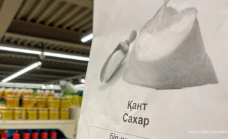 Алматы: ценовой зонтик для жителей — меморандум о стабилизации продуктов