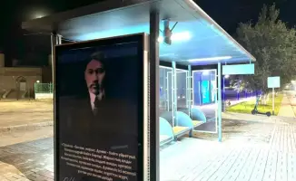 Камеры на автобусных остановках Балхаша для безопасности и предотвращения вандализма
