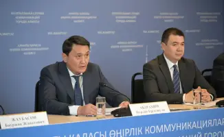 В Алматы на развитие медицины в 2025 году выделено 58 миллиардов тенге, из которых 56,2 миллиарда — средства городского бюджета.