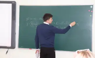 Олимпиада для учителей математики в Абай