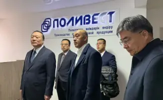 Расширение торгово-экономических связей между Актюбинской областью и провинцией Шаньси: новые возможности для совместных проектов и роста товарооборота