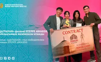 «QAITADAN»: миллиард тенге и шаг к награде!