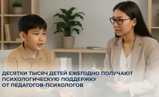 Увеличение числа получающих психологическую помощь детей и родителей свидетельствует о растущей потребности в поддержке со стороны педагогов-психологов