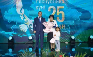 Государственные награды в Алматинской области: признание вклада граждан в развитие региона