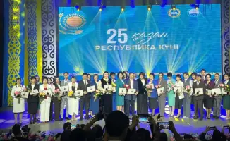 Конкурс «Лучший педагог – 2025»: признание труда учителей и их вклад в образование Казахстана