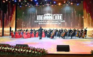 Президент Касым-Жомарт Токаев открыл многофункциональный Центр искусств