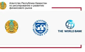 Делегация Казахстана обсуждает реформы финансового сектора на встречах МВФ и Всемирного банка