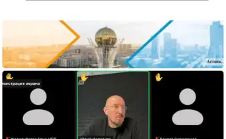 В Казахстане прошло заседание Экспертного совета по вопросам оценки соответствия