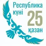 Новый ветеринарный пункт в Бухар-Жырауском районе: шаг к улучшению благополучия животных