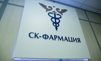 Уголовное дело против 'СК-Фармации' в связи с хищением в Алматы