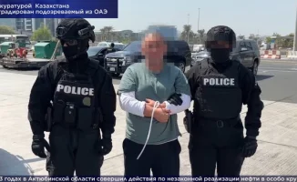 Из Дубая в Казахстан: нефтяной мошенник вернулся с пустыми карманами