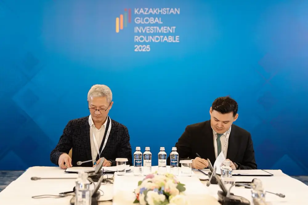 KGIR-2025: акимат Жамбылской области подписал инвестиционные соглашения на 272 млн долларов (9)