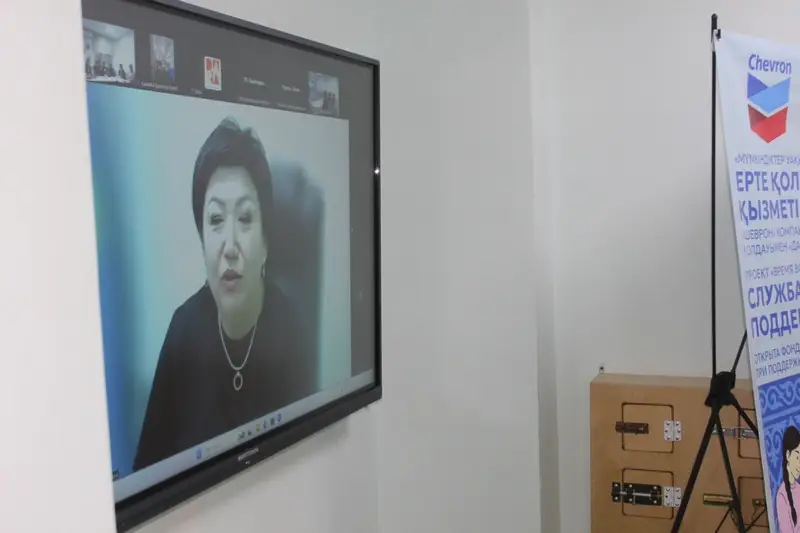 В Сарани открыли кабинет ранней поддержки детей до трёх лет (4)