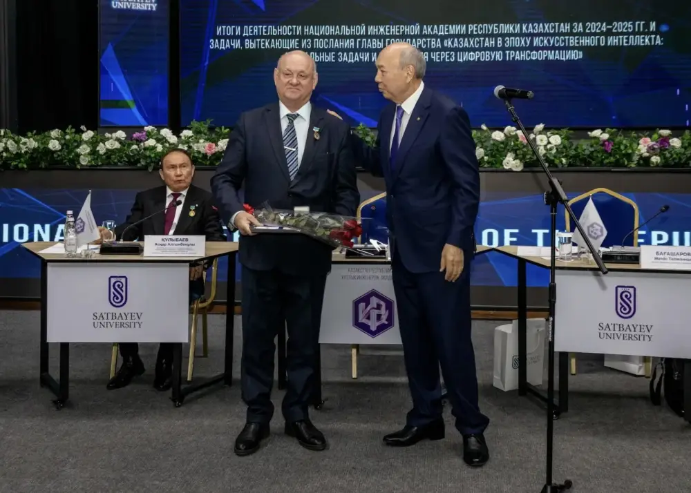 В Алматы наградили победителей юбилейного республиканского конкурса «Лучший инженер — 2025» (2)