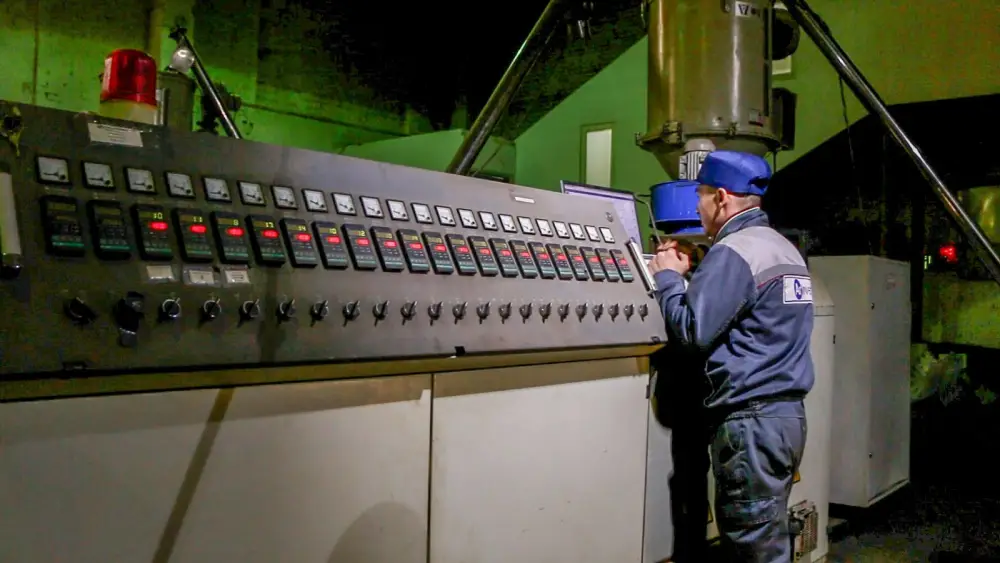 ArInvest Energy: от операционного кризиса к цифровой модели управления (3)