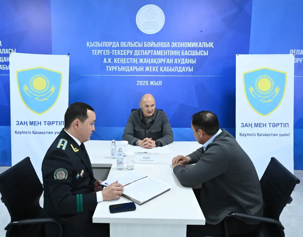 В Жанакорганском районе проведен личный прием граждан (3)