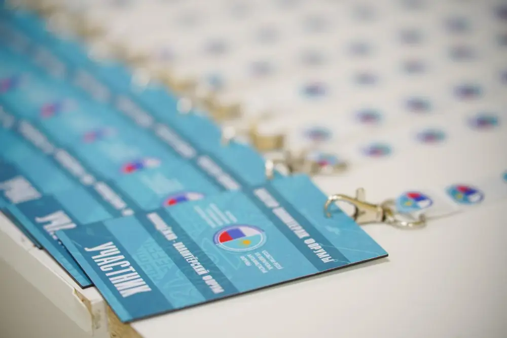 Молодёжь Казахстана и России укрепляет межрегиональное сотрудничество (4)