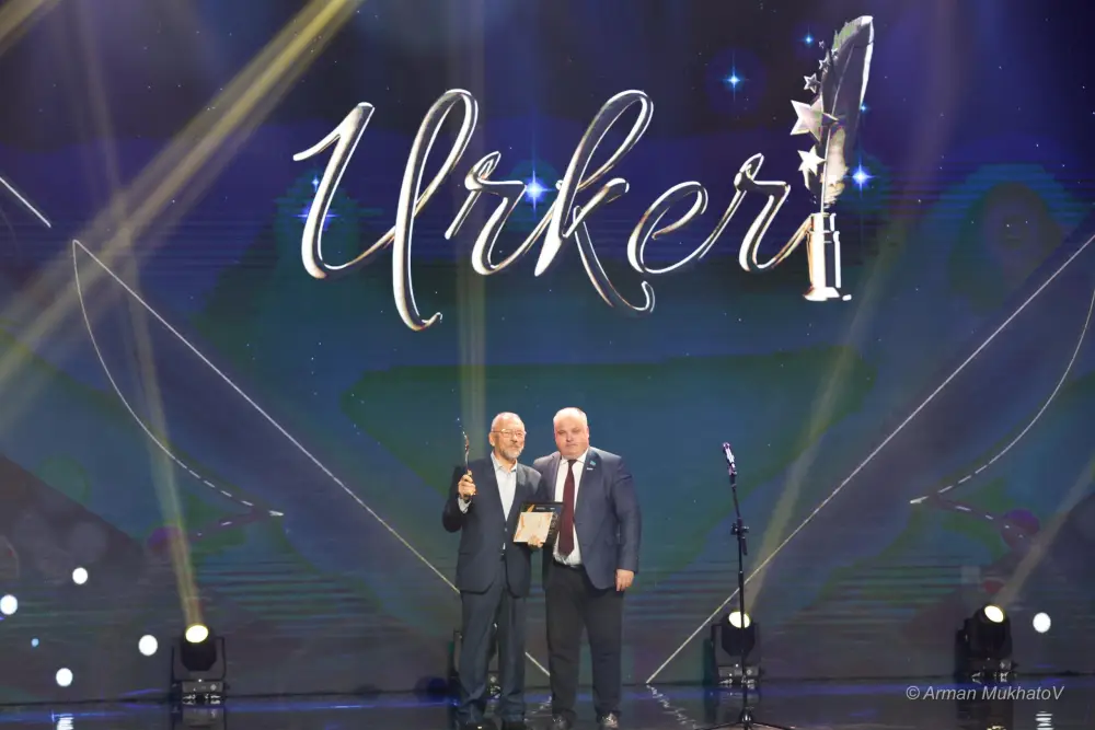 Победителей Национальной премии «Үркер – 2025» наградили в Астане (4)