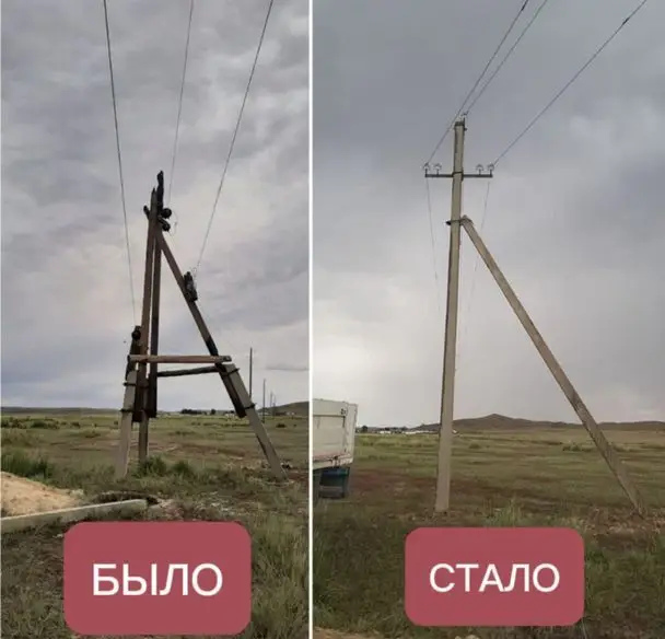 В Шетском районе занимаются стабилизацией энергоснабжения (6)